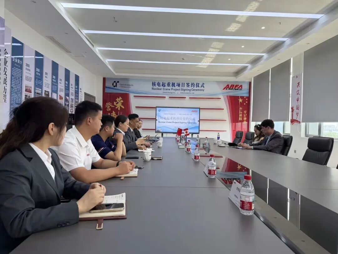 精工赋能核电|高端核电起重装备跨国合作签约仪式圆满落幕!