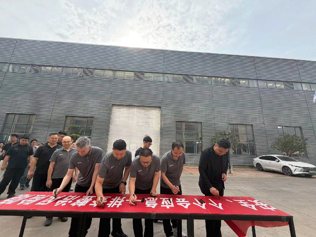 "人人讲安全 个个会应急"|2026年安全生产月活动正式启动!